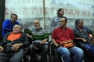 Παν-Αναπηρικό συλλαλητήριο σήμερα Τετάρτη