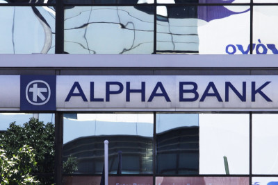Η Alpha Bank εξετάζει ΑΜΚ 800 εκατ. ευρώ