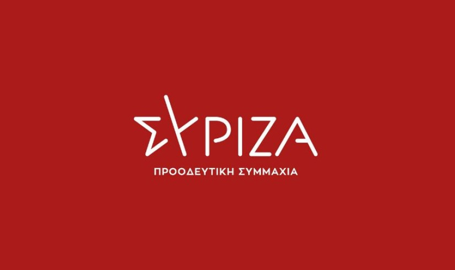 ΣΥΡΙΖΑ για απόφαση ΣτΕ: Αρχισε το «ξήλωμα» του παρακράτους της ΝΔ