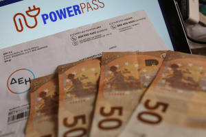 Power Pass: Τέλος χρόνου για τις αιτήσεις για το επίδομα ρεύματος