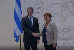 Μητσοτάκης: «Κλείνει το γραφείο του ΔΝΤ στην Αθήνα»