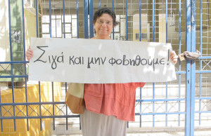Φοιτητές απειλούν καθηγήτρια του Πανεπιστήμιου Αθηνών: «Αν δεν αλλάξεις τακτική, θα μας βρεις απέναντί σου»