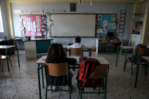 Κρήτη: Μαθητές δημοτικού παρενόχλησαν μία 6χρονη στις τουαλέτες του σχολείου