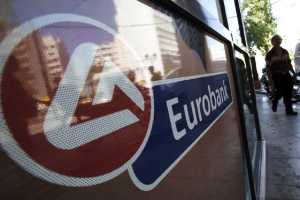 Η Eurobank για την ανακεφαλαιοποίηση των τραπεζών