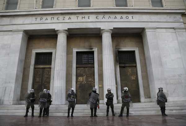 Τράπεζα Ελλάδας: Απαιτείται συντεταγμένο σχέδιο για την κατάργηση των capital controls