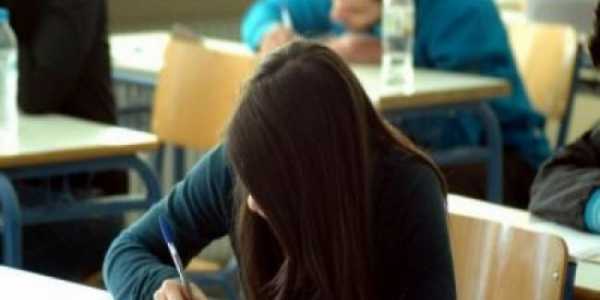 Δωρεάν προετοιμασία για τις Πανελλήνιες για μαθητές της Κοζάνης