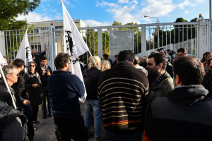 photo αρχείου Eurokinissi από την παράσταση διαμαρτυρίας στο υπ. Δικαιοσύνης