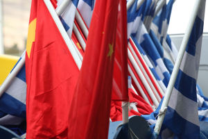 Πέντε χρόνια ευρωπαϊκής στήριξης στις ελληνικές επιχειρήσεις που δραστηριοποιούνται στην Κίνα