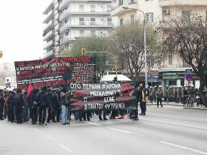 Θεσσαλονίκη: Πορείες μαθητών και φοιτητών για την επέτειο Γρηγορόπουλου