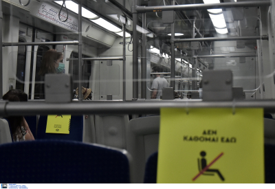 ΣΥΡΙΖΑ: Επιτέλους, ανοίγει το Μετρό στον Πειραιά