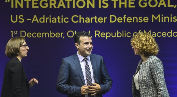 Σε εξέλιξη η σύσκεψη των πολιτικών αρχηγών της πΓΔΜ για το θέμα του ονόματος