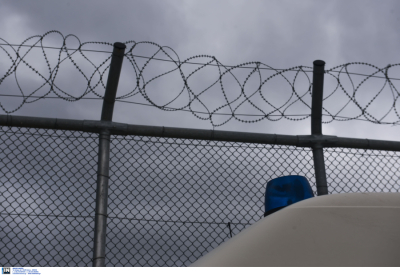 ΟΑΕΔ - ΔΥΠΑ: Πρόγραμμα επαγγελματικής κατάρτισης στις φυλακές Τρικάλων