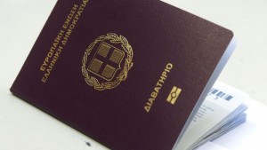 Κι όμως, το τοπικό διαβατήριο είναι γεγονός - Σε ποιους χορηγείται η νέα «ελληνική πατέντα» (pic)