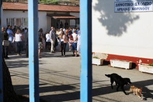 Μαθητής επιτέθηκε σε καθηγητή την ώρα των εξετάσεων στην Κύπρο