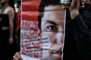 Ζακ Κωστόπουλος: Ενοχή κοσμηματοπώλη και μεσίτη ζήτησε ο εισαγγελέας, αθώοι οι Αστυνομικοί