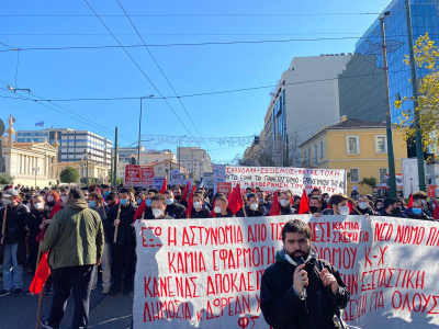 Πανεκπαιδευτικό συλλαλητήριο στο κέντρο της Αθήνας για τα μέτρα κατά του κορονοϊού (εικόνες &amp;βίντεο)