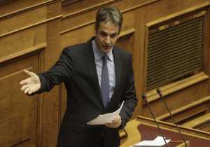 Mητσοτάκης: Τις εκλογές δεν θα τις χάσει ο ΣΥΡΙΖΑ, θα τις κερδίσει η ΝΔ