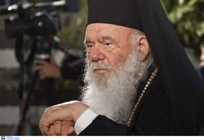 Πήρε εξιτήριο από τον Ευαγγελισμό ο Αρχιεπίσκοπος Ιερώνυμος: «Φοβήθηκα πολύ και πόνεσα πολύ, όπως όλοι οι άνθρωποι»