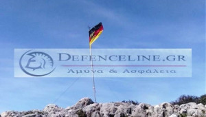 Κρήτη: Βαριά «καμπάνα» για τους δύο Γερμανούς στρατιωτικούς που κατέβασαν την ελληνική σημαία