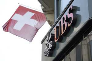 Η UBS «βλέπει» μεγαλύτερη ανάπτυξη σε Γερμανία, Γαλλία και Ισπανία