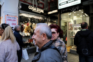Χαλκιδική: Αυτά είναι τα καταστήματα που θα κλείνουν μετά τις 12 τα μεσάνυχτα