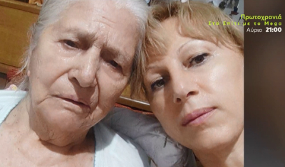 Θεσσαλονίκη: Πέθανε η γιαγιά Σουζάνα που είχε λάβει πρόστιμο για τα τερλίκια