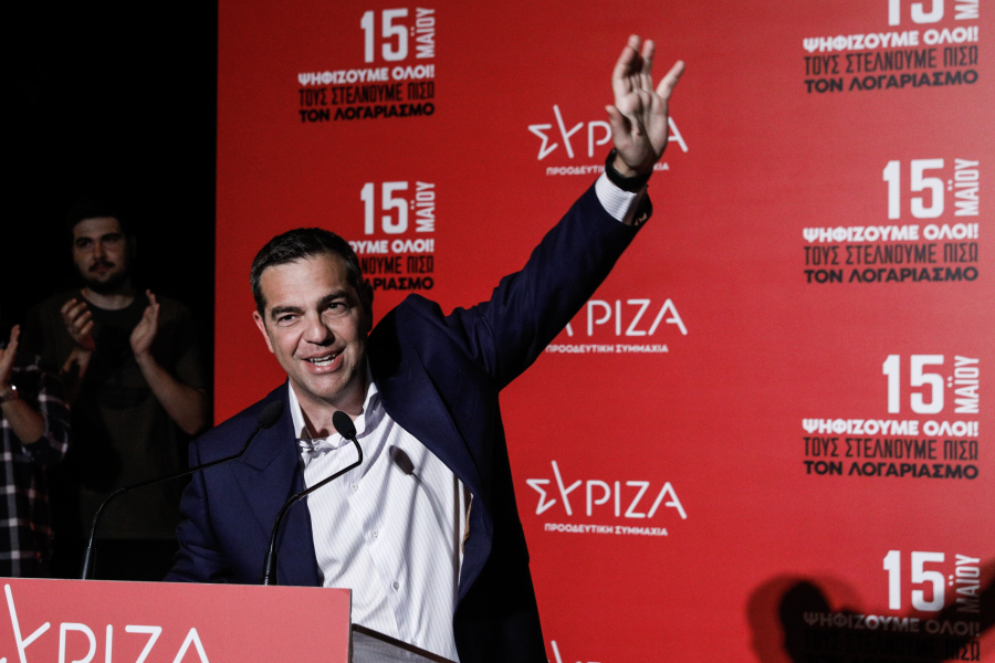 Εκλογές ΣΥΡΙΖΑ: Ο απόλυτος άρχων ο Τσίπρας, ποια η επόμενη μέρα