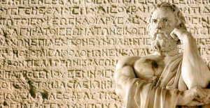 «Οι Τόνοι και τα Πνεύματα»: Η ιστορία του τονισμού της Αρχαίας Ελληνικής Γλώσσας