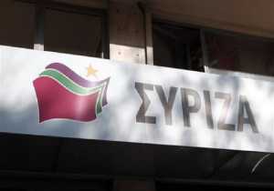 ΣΥΡΙΖΑ: Έμπρακτη η συμπαράσταση της ΝΔ στον δήμαρχο Ωραιοκάστρου