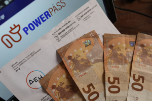 Power Pass: Πληρώνεται το επίδομα ρεύματος σε χιλιάδες δικαιούχους