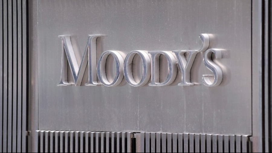 Ο Moody&#039;s αναβάθμισε τις προοπτικές του αξιόχρεου της Ελλάδας σε θετικές από σταθερές