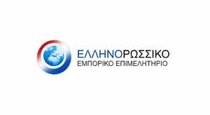 Επιχειρηματική αποστολή στην Αθήνα από μέλη της Ένωσης Ρώσων Κατασκευαστών