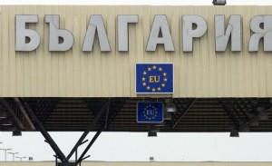 Βουλγαρία: Οι κανόνες της ΕΕ για το άσυλο διχάζουν την Ευρώπη