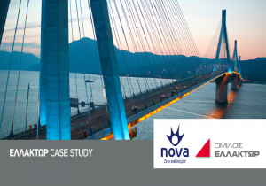 Nova &amp; Όμιλος ΕΛΛΑΚΤΩΡ: Συνεργασία πολλαπλής αξίας με οδηγό τις τηλεπικοινωνίες!