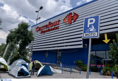 Επιστρέφουν τα Carrefour στην Ελλάδα