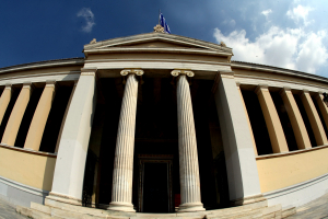Το ΕΚΠΑ 85ο στην παγκόσμια κατάταξη στα κορυφαία Πανεπιστήμια - 24 ελληνικά στη λίστα