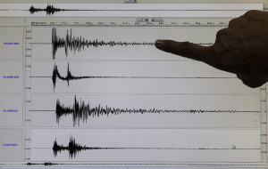 Σεισμός στην Κοζάνη - 4,6 Ρίχτερ