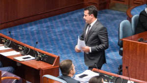 πΓΔΜ: Για πρώτη φορά ο πρόεδρος της Βουλής έκανε συνεδρίαση στα Αλβανικά