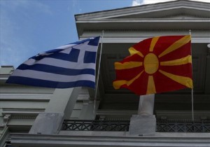 ΠΓΔΜ: Βήμα προόδου για την ονομασία η συνάντηση Τσίπρα - Ζάεφ