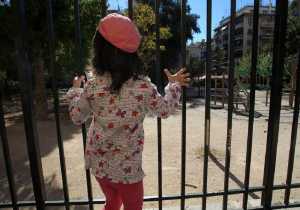 Στο «Καραμανδάνειο» φιλοξενούνται τα τρία παιδιά που βρέθηκαν στην Πάτρα