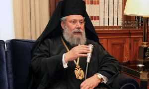 Αρχιεπίσκοπος Κύπρου: «Ο ελληνισμός για να πάει μπροστά πρέπει να αλλάξει νοοτροπία»