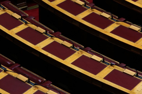 Κοινωνικό μέρισμα: Κατατέθηκε στην Βουλή το νομοσχέδιο