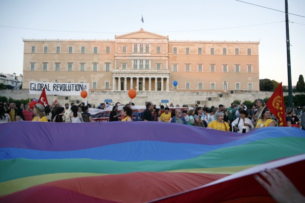 Ο ΣΥΡΙΖΑ στηρίζει τη σημερινή «Ημέρα Υπερηφάνειας» των ΛΟΑΤΚΙ