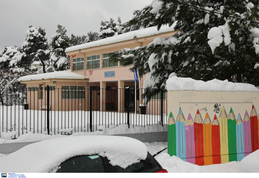Κακοκαιρία Μπάρμπαρα: Τα σχολεία που θα ανοίξουν αργότερα αύριο Πέμπτη στην Αττική