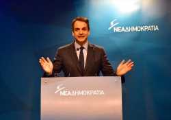 Με επιτακτικό τόνο ο Κυρ. Μητσοτάκης ζήτησε και πάλι εκλογές