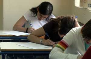 Πανελλήνιες 2014: Τα θέματα στα μαθήματα γενικής παιδείας σήμερα 30/5