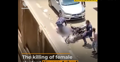 Τον απέρριψε και την σκότωσε με μένος: Τώρα δικαστής ζητά την εκτέλεσή του σε live μετάδοση (βίντεο)