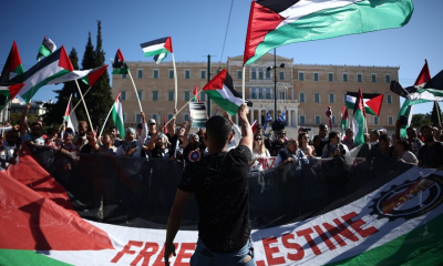 Αποκαταστάθηκε η κυκλοφορία στο κέντρο της Αθήνας - Ολοκληρώθηκε το συλλαλητήριο του ΠΑΜΕ για την Παλαιστίνη