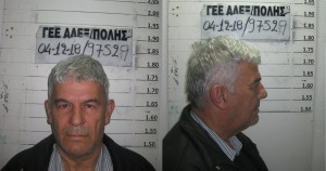 Αυτός είναι ο άνδρας που κατηγορείται για αποστολή πορνογραφικού υλικού σε ανηλίκους (φωτο)