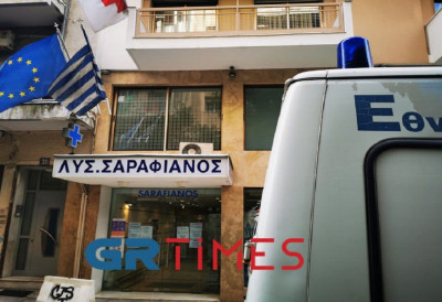 Θεσσαλονίκη: Εκκενώνεται η κλινική «Σαραφιανός», τέλος της εβδομάδας ασθενείς με κορονοϊό